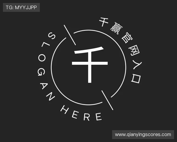 了解千赢官网入口